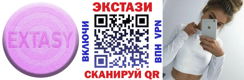 Ecstasy Punisher  закладки  Сретенск 