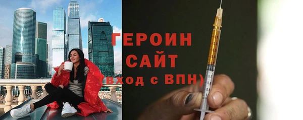 Альфа ПВП Аркадак