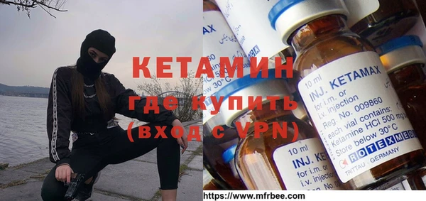 дмт Сатка