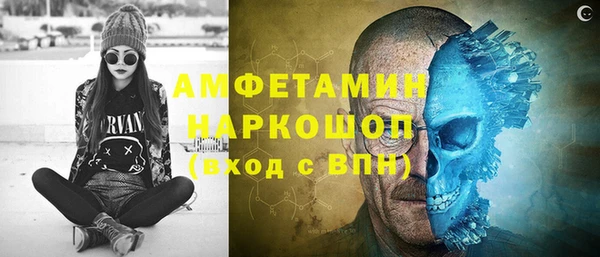 гашиш Саяногорск