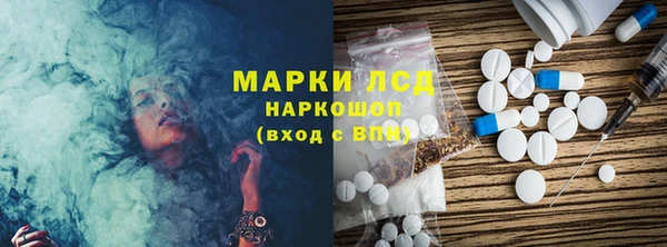 дживик Сафоново
